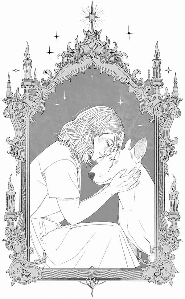 Иллюстрация к книге — Тайны Лунного зала [book-illustration-12.webp]