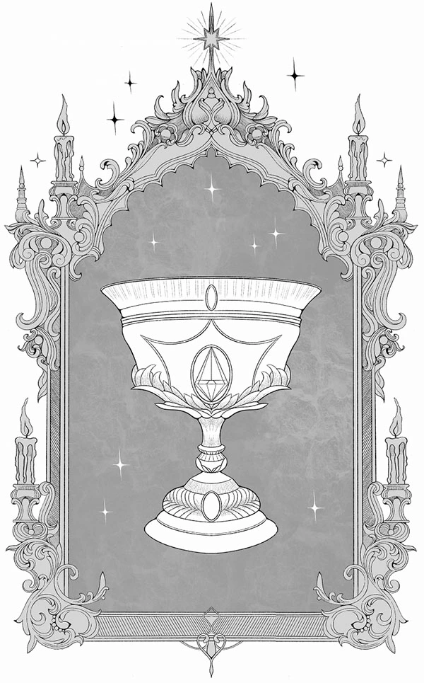 Иллюстрация к книге — Тайны Лунного зала [book-illustration-7.webp]