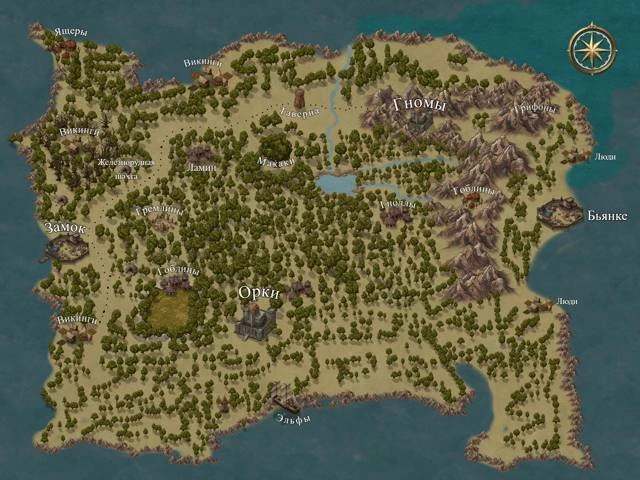 Иллюстрация к книге — Кто сказал «бык»?! [book-illustration-4.webp]