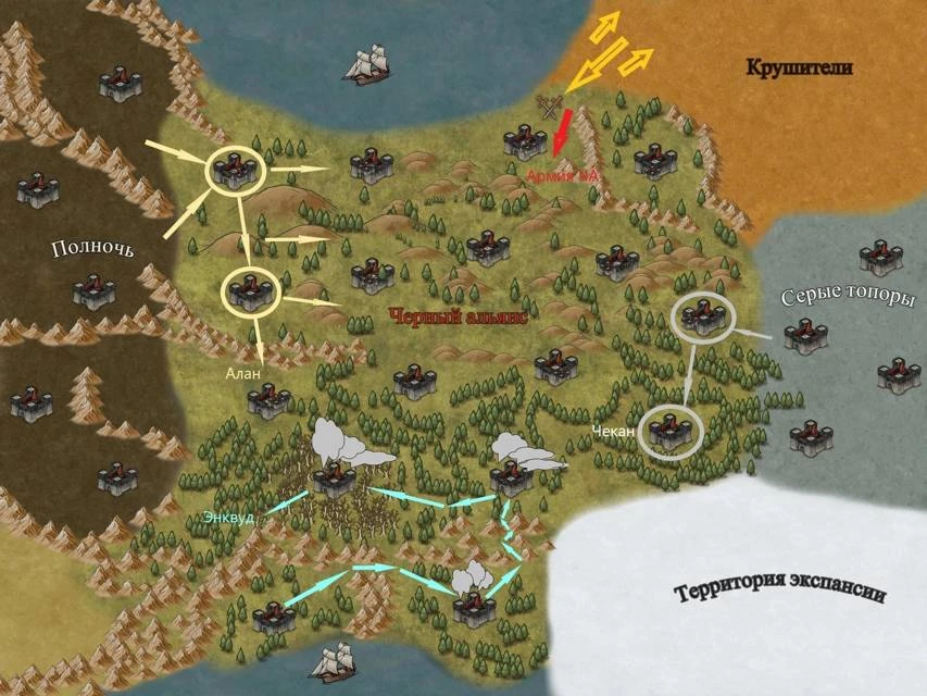 Иллюстрация к книге — Инквизитор V [book-illustration-1.webp]