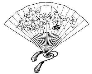 Иллюстрация к книге — Пояс оби [book-illustration-43.webp]