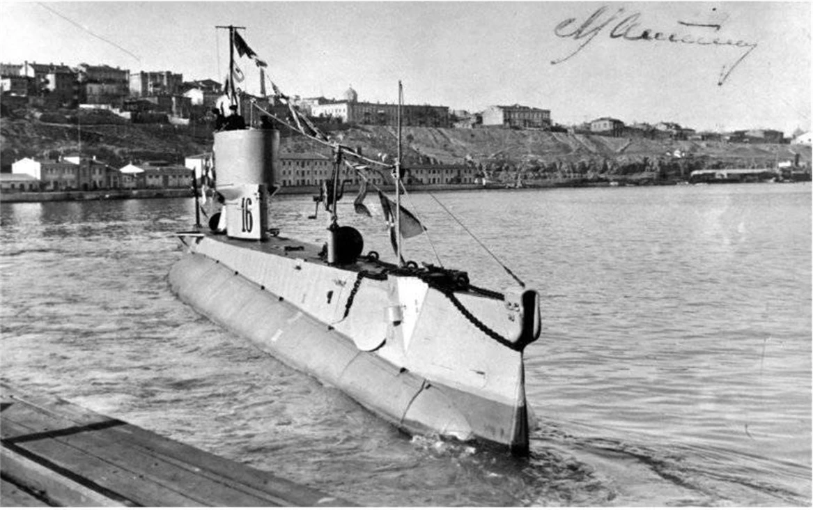 Иллюстрация к книге — Живые! Помните погибших моряков! Книга 1 [book-illustration-16.webp]