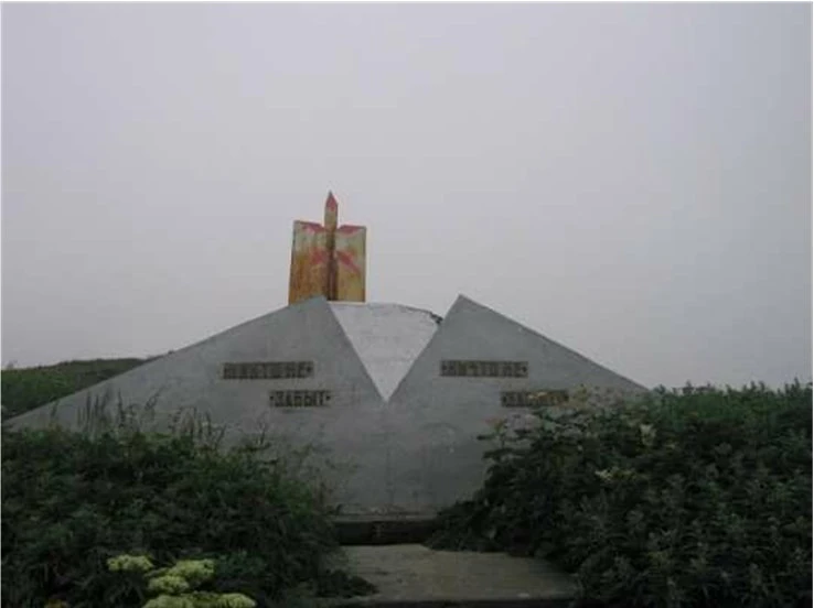 Иллюстрация к книге — Живые! Помните погибших моряков! Книга 1 [book-illustration-56.webp]