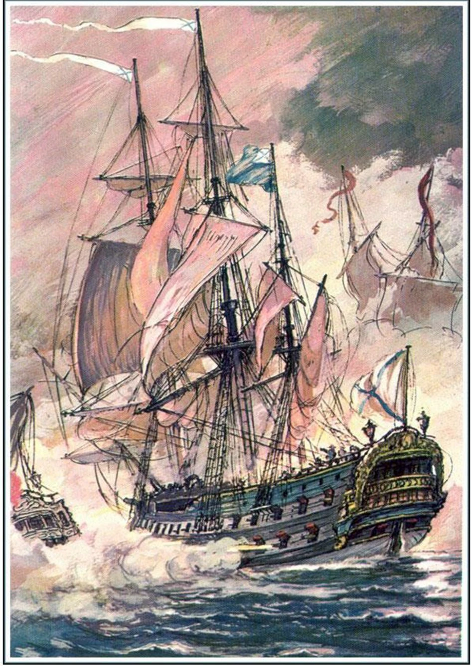 Иллюстрация к книге — Живые! Помните погибших моряков! Книга 2 [book-illustration-15.webp]