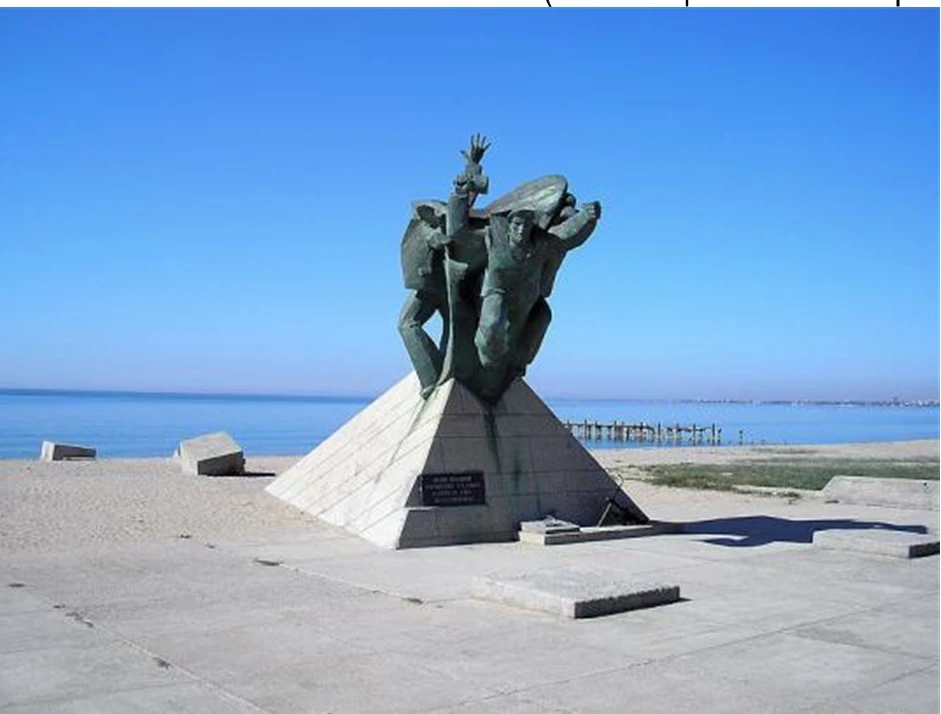 Иллюстрация к книге — Живые! Помните погибших моряков! Книга 2 [book-illustration-36.webp]