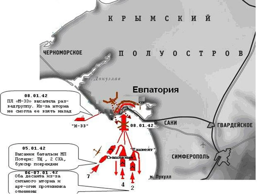 Иллюстрация к книге — Живые! Помните погибших моряков! Книга 2 [book-illustration-38.webp]