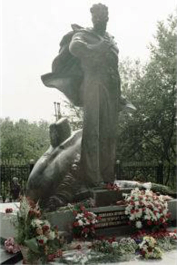 Иллюстрация к книге — Живые! Помните погибших моряков! Книга 2 [book-illustration-63.webp]