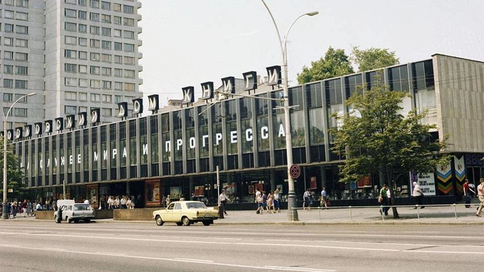 Иллюстрация к книге — Студент: Казнь [book-illustration-15.webp]