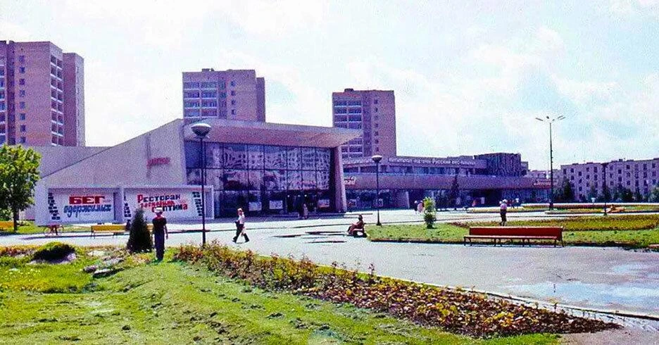 Иллюстрация к книге — Студент: Назад в 90ые [book-illustration-3.webp]