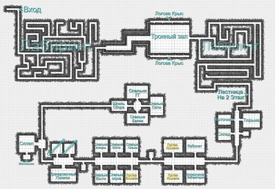 Иллюстрация к книге — Воплощение Похоти 3. 18+ [book-illustration-2.webp]