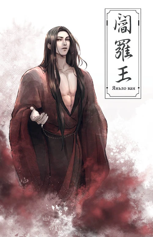 Иллюстрация к книге — Система для друзей. Том 2 [book-illustration-19.webp]