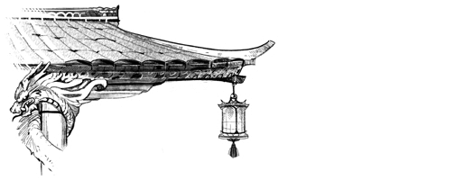 Иллюстрация к книге — Бескрайнее темное море. Том 1 [book-illustration-27.webp]