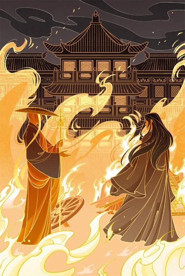 Иллюстрация к книге — Бескрайнее темное море. Том 1 [book-illustration-31.webp]