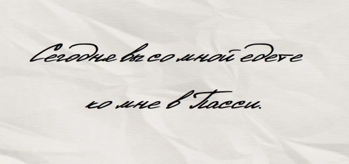 Иллюстрация к книге — Сказка о царевиче-птице и однорукой царевне [book-illustration-7.webp]