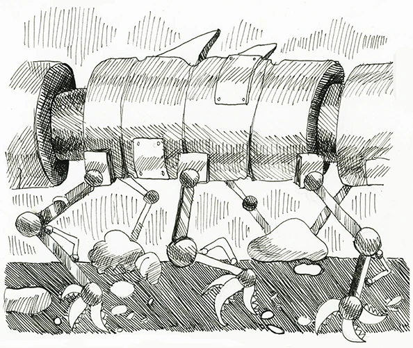 Иллюстрация к книге — Грёзы третьей планеты [book-illustration-38.webp]