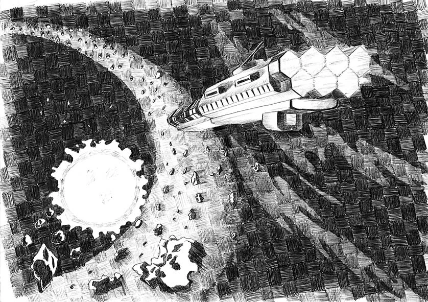 Иллюстрация к книге — Грёзы третьей планеты [book-illustration-9.webp]