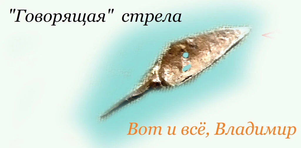 Иллюстрация к книге — Чингисхан. Просто о сложном [book-illustration-23.webp]