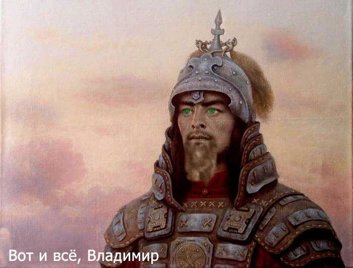 Иллюстрация к книге — Чингисхан. Просто о сложном [book-illustration-3.webp]