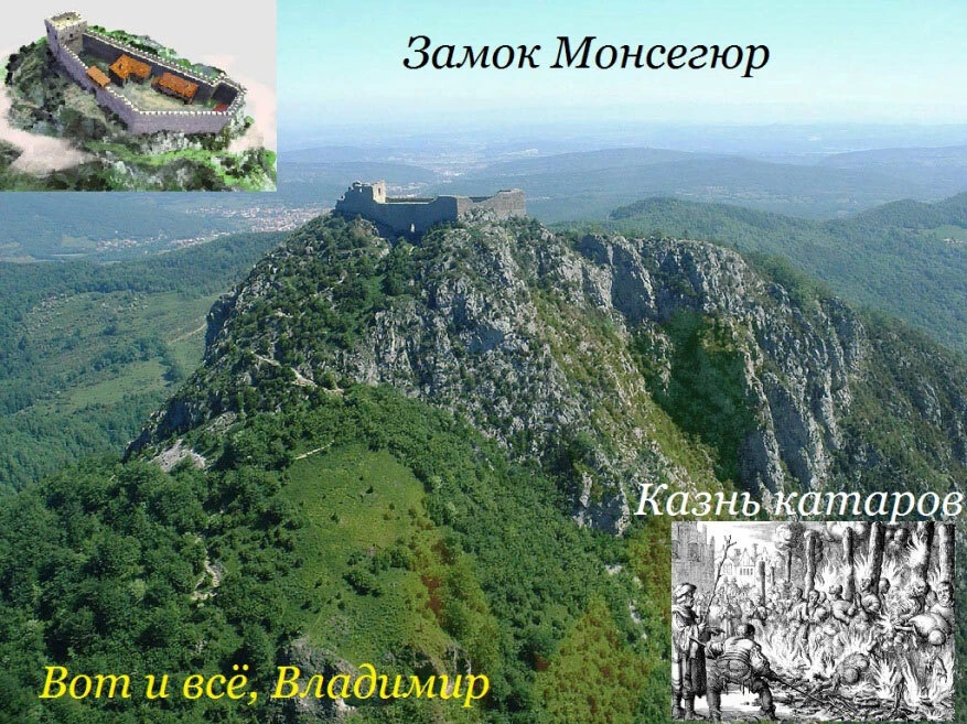 Иллюстрация к книге — Чингисхан. Просто о сложном [book-illustration-5.webp]