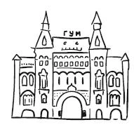 Иллюстрация к книге — Не заигрывай со мной [book-illustration-14.webp]
