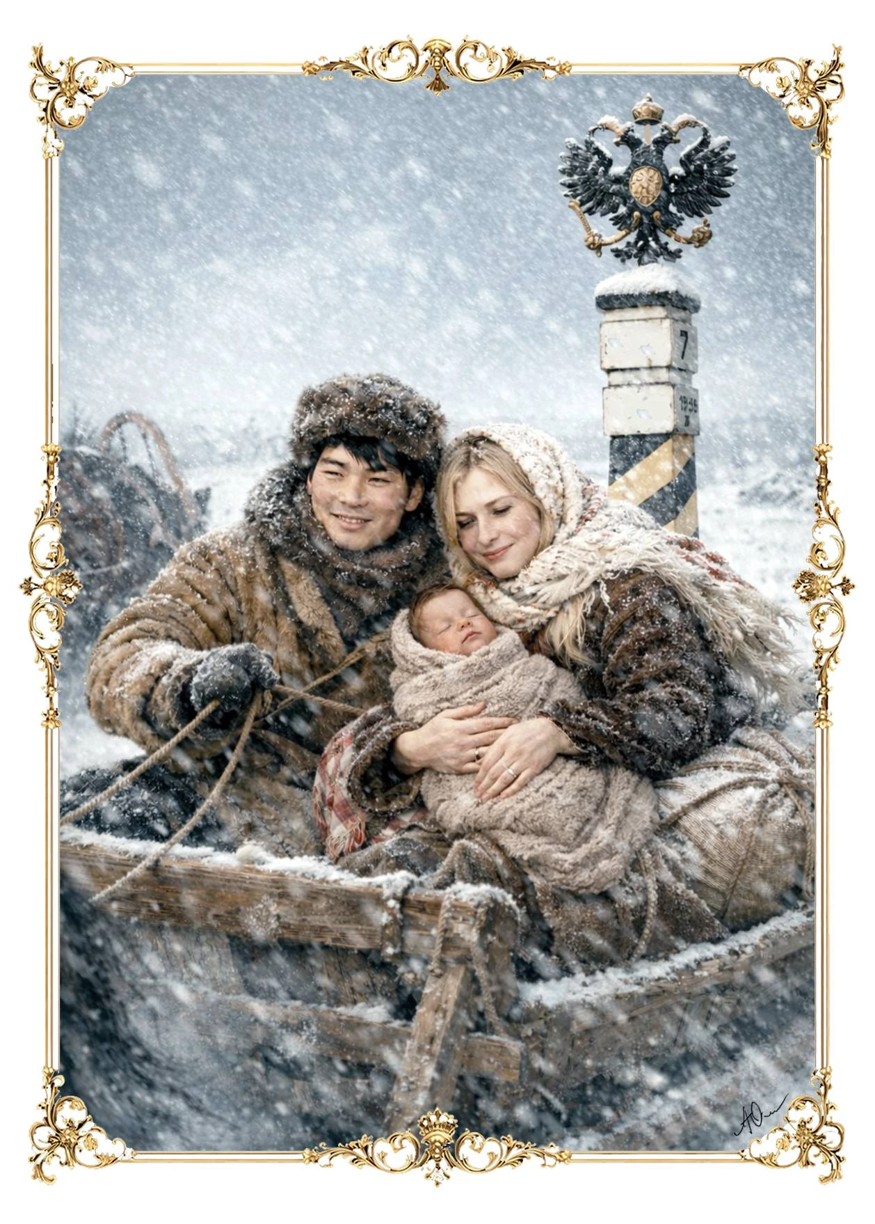 Иллюстрация к книге — Верой и Правдой [book-illustration-9.webp]