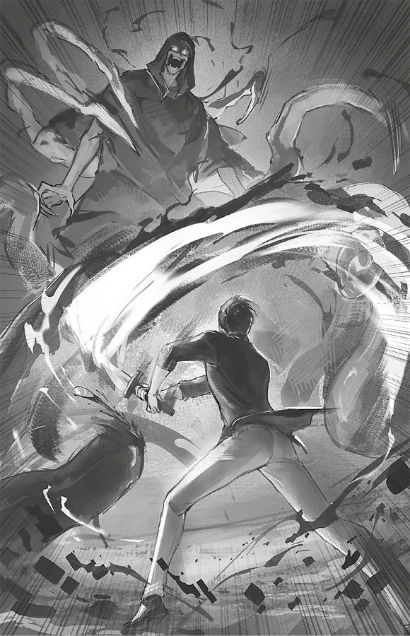 Иллюстрация к книге — Точка зрения Всеведущего Читателя. Том 1 [book-illustration-7.webp]