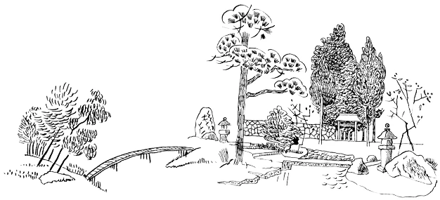 Иллюстрация к книге — Пока не погаснет последний фонарь. Том 2 [book-illustration-2.webp]