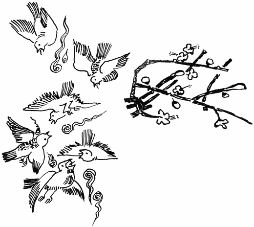 Иллюстрация к книге — Пока не погаснет последний фонарь. Том 4 [book-illustration-29.webp]