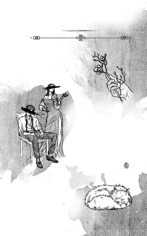 Иллюстрация к книге — Лаванда и ментол [book-illustration-7.webp]