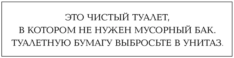 Иллюстрация к книге — Горячий черный чай. Том 1 [book-illustration-4.webp]
