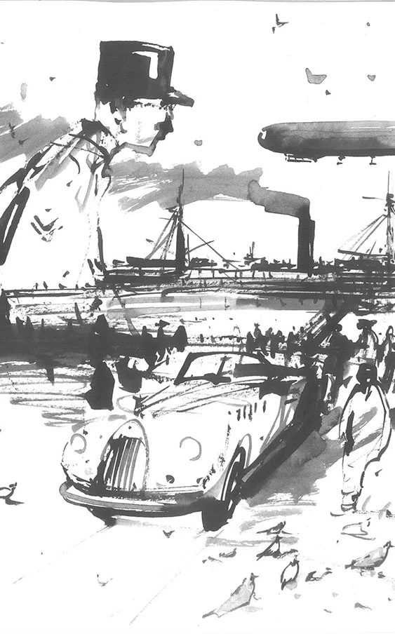 Иллюстрация к книге — Изменитель [book-illustration-12.webp]