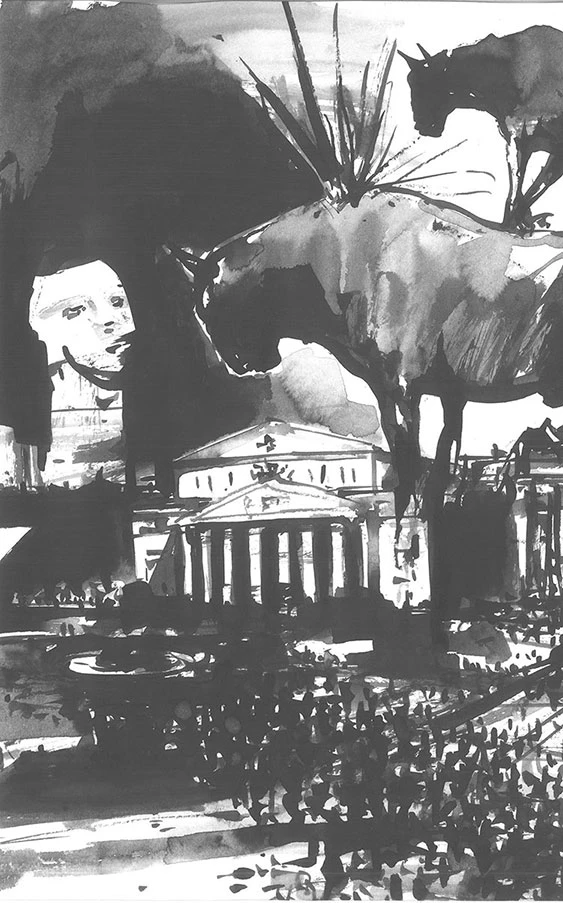 Иллюстрация к книге — Изменитель [book-illustration-9.webp]