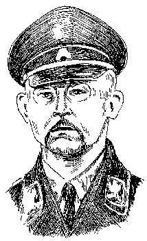 Иллюстрация к книге — Сенсационные ограбления и кражи [book-illustration-10.webp]