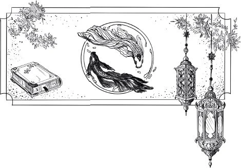 Иллюстрация к книге — Стражи восемнадцати районов [book-illustration-16.webp]