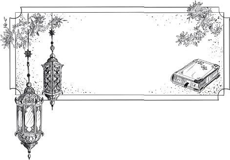 Иллюстрация к книге — Стражи восемнадцати районов [book-illustration-5.webp]