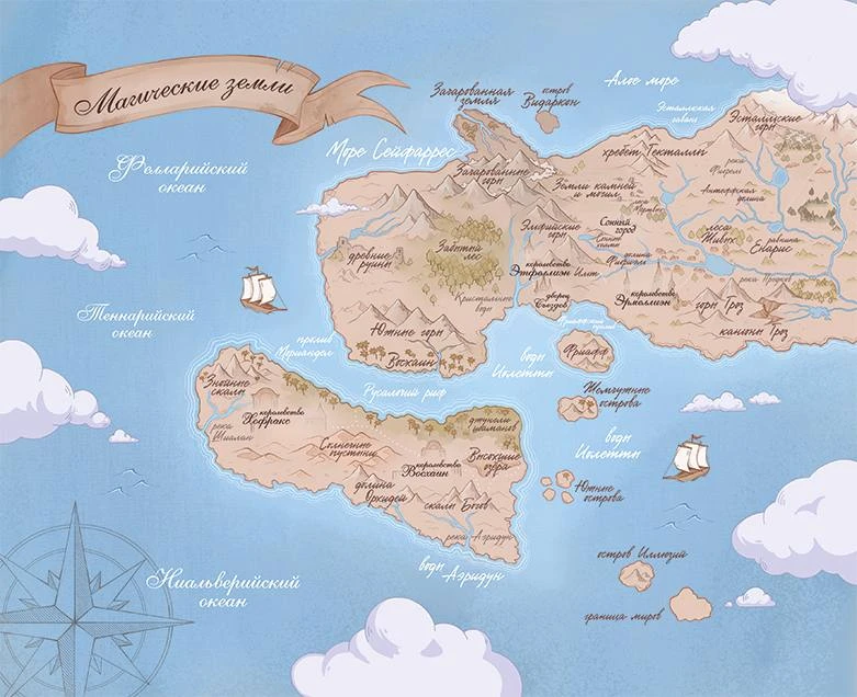 Иллюстрация к книге — Зелёная пантера [book-illustration-1.webp]