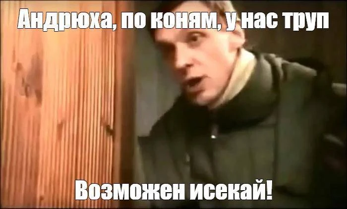 Иллюстрация к книге — Исекайнутый [book-illustration-1.webp]