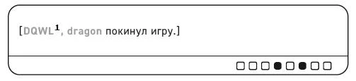 Иллюстрация к книге — Влюбиться в твою улыбку. Книга 3 [book-illustration-4.webp]