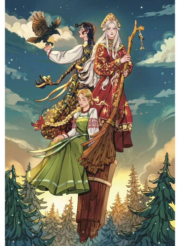Иллюстрация к книге — Сказки на костях [book-illustration-33.webp]
