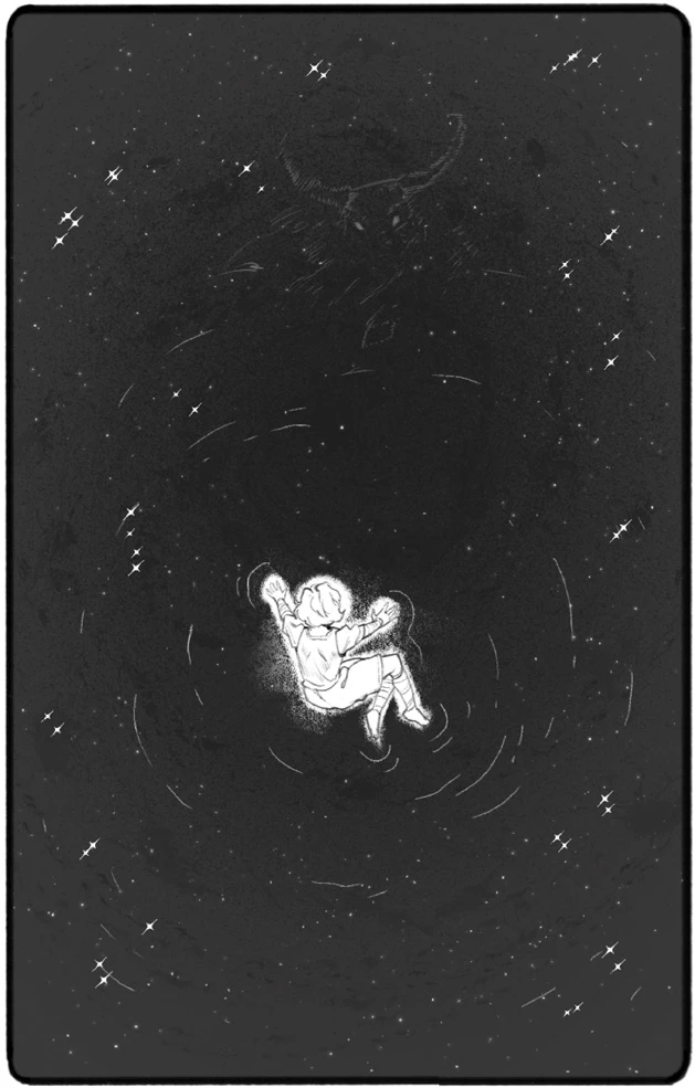 Иллюстрация к книге — Терра и тайна созвездий. Книга I [book-illustration-18.webp]