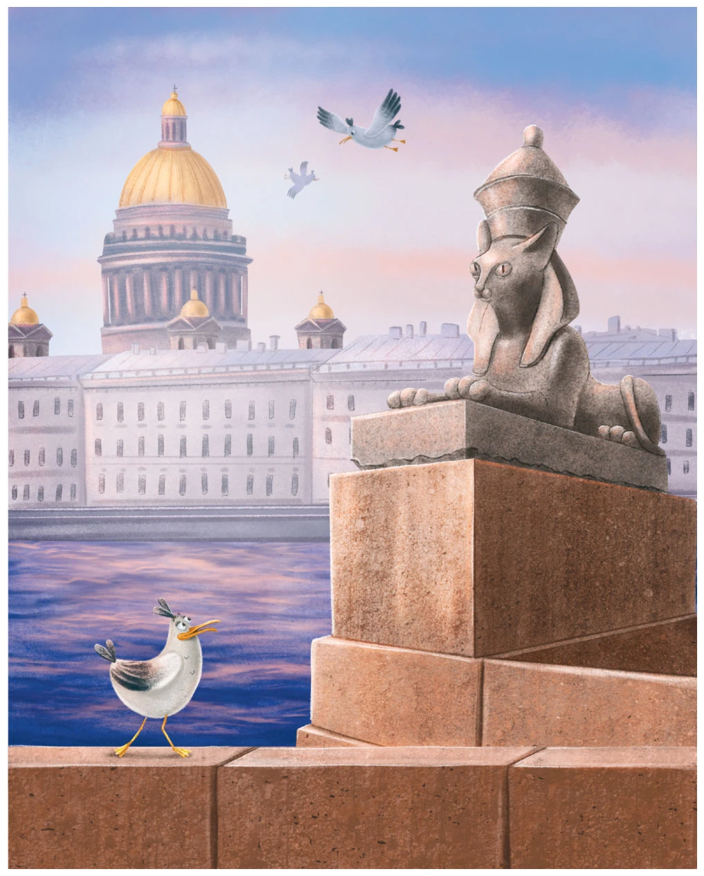 Иллюстрация к книге — Мяу! Из Петербурга [book-illustration-39.webp]