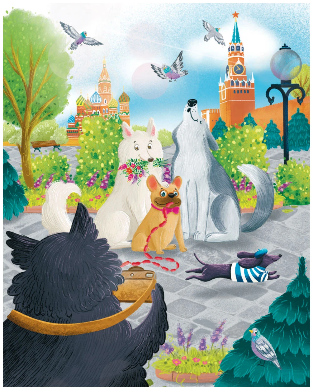 Иллюстрация к книге — Гав! Из Москвы [book-illustration-32.webp]