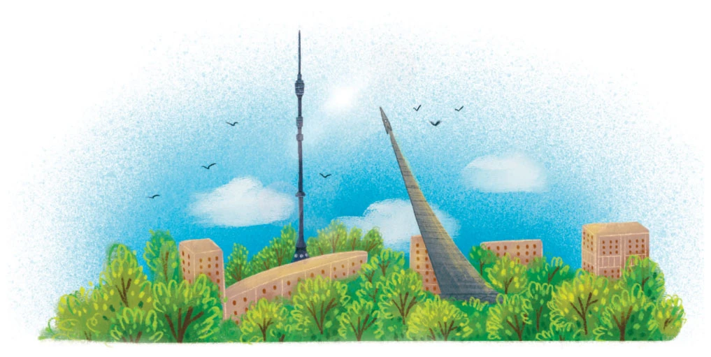 Иллюстрация к книге — Гав! Из Москвы [book-illustration-8.webp]