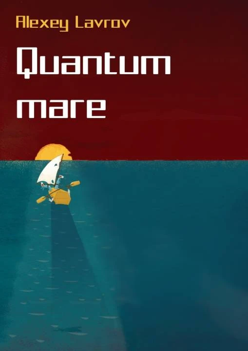 Книга Quantum Mare