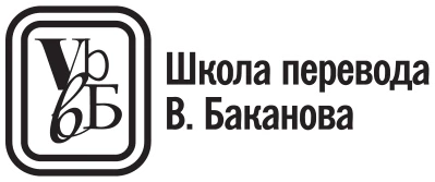 Иллюстрация к книге — Открытка с Птичьего острова [book-illustration-1.webp]