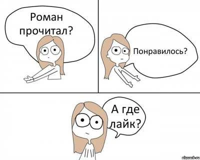 Иллюстрация к книге — Палач по объявлению [book-illustration-1.webp]