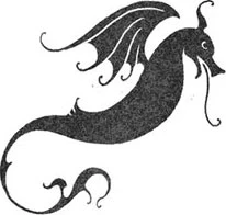 Иллюстрация к книге — Сфинкс, дракон и девочка с птицей [book-illustration-10.webp]