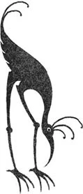 Иллюстрация к книге — Сфинкс, дракон и девочка с птицей [book-illustration-23.webp]