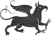 Иллюстрация к книге — Невероятные создания [book-illustration-110.webp]