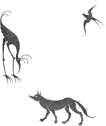 Иллюстрация к книге — Невероятные создания [book-illustration-64.webp]